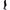 mediven Comfort 15-20 mmHg Pantyhose, Ebony