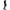mediven Sheer & Soft Women's 15-20 mmHg Maternity Pantyhose, Ebony
