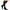 mediven Active 15-20 mmHg Knee High Socks, Black